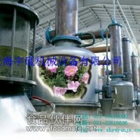 生產型精油提取設備