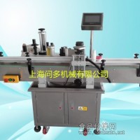 黃桃罐頭不干膠貼標(biāo)機(jī)