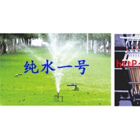 一體化中水回用設(shè)備|中水回用系統(tǒng)