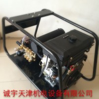 柴油機驅動管道疏通清洗機