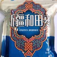 新疆紅棗 和田棗 精品紅棗 紅棗實惠裝 紅棗批發