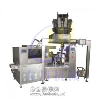 五香瓜子真空包裝機