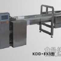 魚蝦重量分選機 重量分選機