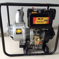 小型柴油機(jī)水泵 2寸柴油機(jī)水泵