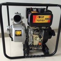 便攜式柴油機(jī)水泵 3寸柴油機(jī)水泵
