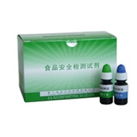 亞硝酸鹽檢測盒 GNS104