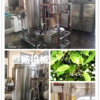 1000L/H蒸汽加熱高出油率香樟精油純露提取設備