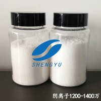 礦山污水處理用陰離子絮凝劑分子量800-1600萬分子量