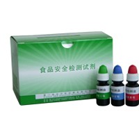 吊白塊檢測盒 GNS102