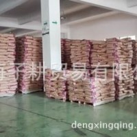 供應全脂奶粉脫脂奶粉新西蘭FONTERRA/NZMP恒天然