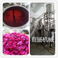 1000L/H玫瑰精油提取設備玫瑰純露提取設備