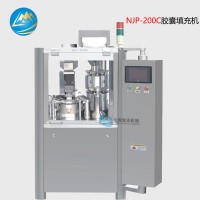 全自動膠囊填充機，全自動膠囊填充機廠家，全自動膠囊填充機原理