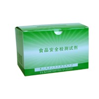 水質六價鉻速測試劑盒 GNS-S106