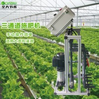 蔬菜大棚水肥一體化安裝 手動操作簡單好用的施肥機(jī)設(shè)備價(jià)格實(shí)惠