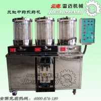 BAB-3+1新款中藥煎藥包裝機(jī)三缸煎藥包裝機(jī)工作原理