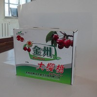 飛機盒-瓦楞紙箱-電器包裝箱-大連包裝紙箱