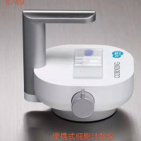 CORNING康寧細胞計數(shù)儀6749