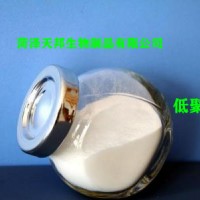低聚異麥芽糖粉imo-900