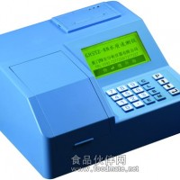 多參數，水質檢測，多功能，多參數水質快速分析儀（22項目）