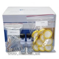 雙胍類(lèi)快速檢測(cè)試劑盒