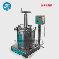 常壓自動煎藥包裝機，中藥自動煎藥包裝機，全自動煎藥包裝機一體