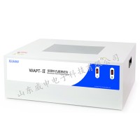 包裝鋁箔針孔度測(cè)試儀