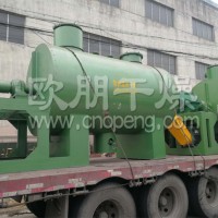 500度高溫真空干燥機