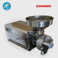 五谷雜糧磨粉機(jī)，五谷雜糧磨粉機(jī)價(jià)格，小型五谷雜糧磨粉機(jī)，