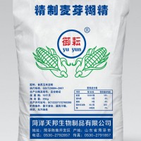 麥芽糊精高糖15-20國(guó)標(biāo)麥芽糊精