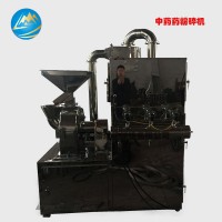 中草藥粉碎機(jī)，小型藥材粉碎機(jī)，中草藥小型粉碎機(jī)價格，