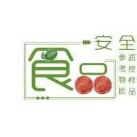 中西布曲明質控樣品