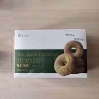 代餐口酥 奇亞籽代餐餅干 給你滿滿的飽腹感 可oem貼牌