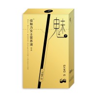 美是康 女士營養液 葛根益生元飲品 女士營養素 oem貼牌