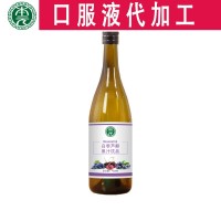 功能飲品OEM ODM 供應 口服液代加工