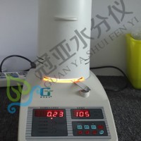 電解液微量水分測定儀