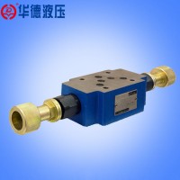 疊加式溢流閥