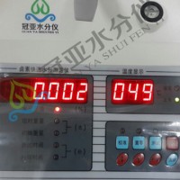 隔膜微量水分測定儀