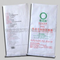 蒸餾單硬脂酯酸 甘油酯