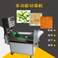圓白菜切絲機(jī) 卷心菜切絲機(jī)型號(hào) 東北酸菜切絲機(jī)價(jià)格