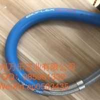 藍色包覆特氟龍軟管BIOFLEX ULTRA P-0701