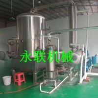 香酥小黃魚全自動低溫真空油炸機 銀魚泥鰍電腦全自動真空脫水機