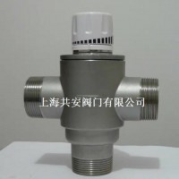 上海DN32/40/50管道冷熱水自動恒溫閥河南河北供應