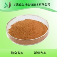 葵花籽提取物 亞油酸 葵花籽粉