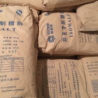異麥芽酮糖醇食品級  益壽糖 甜味劑 量大優惠 資質齊全
