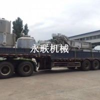 電腦全自動香菇平菇菌菇類全自動低溫真空油炸機 蘋果低溫油炸機