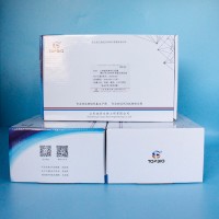 標準菌株鑒定試劑盒  供應