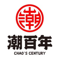 全民微商時代
