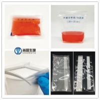 無菌采樣袋均質袋（壓條/鐵絲/立式/濾膜）  供應