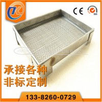 磷酸鐵鋰燒制承燒網 磷酸鐵鋰壓敏電阻燒結燒銀網 高溫燒銀網框