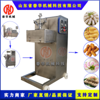 多功能魚卷機夾心魚卷甜不辣成型機